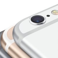 Следующий Apple iPhone будет в корпусе из розового золота и с 12 MPix камерой