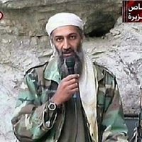 Пентагон раскрыл последнюю тайну бин Ладена