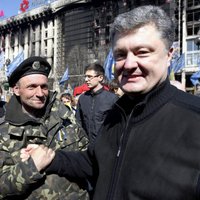 Украина хочет попросить у США статус "важного союзника"