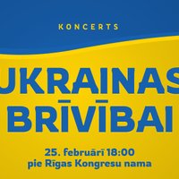 Latvijas mūziķu koncerts 'Ukrainas brīvībai'. Tiešraide beigusies