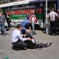 В Днепропетровске — серия взрывов: десятки раненых