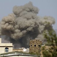 Коалиция во главе с Саудовской Аравией разбомбила свадьбу в Йемене: 13 погибших