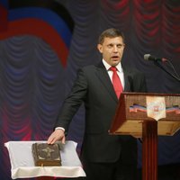 ДНР и ЛНР требуют отменить решение Рады по статусу Донбасса