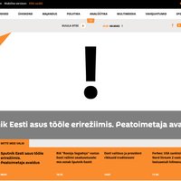 Редакция "Sputnik Эстония" приостановила работу
