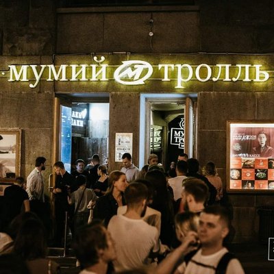 От Собчак до Моргенштерна: какие рестораны открывают российские звезды