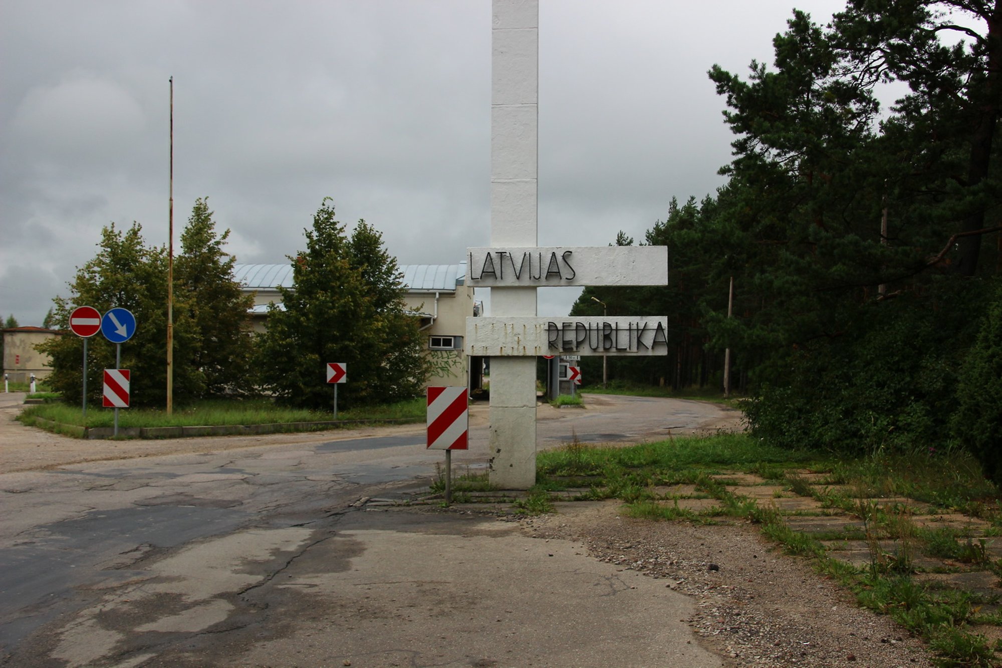 Паплака Латвия Военный Городок Фото