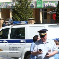 Что известно о нападении на школу в Казани