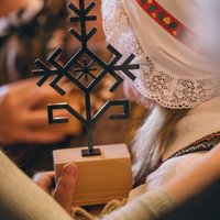 Pasniegtas Latvijas Folkloras biedrības balvas 'Austras koks 2021