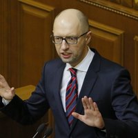 Верховная Рада провалила попытку отправить в отставку правительство Яценюка