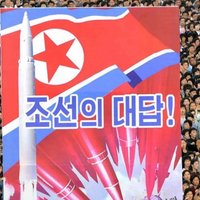 КНДР заявила о неизбежности корейской войны