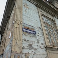 VVC atbalsta Maskavas ielas un vairāku citu Rīgas ielu pārdēvēšanu