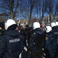Полиция начала два административных дела о мероприятиях 16 марта