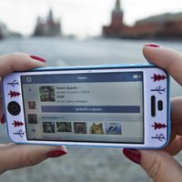 В Латвии заблокируют "Вконтакте" и "Одноклассники"