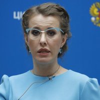 Собчак опровергла планы поехать в Крым