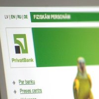 Kriminālprocesā pret 'PrivatBank' izmeklē noziedzīgi iegūtu līdzekļu legalizēšanu