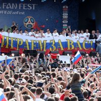 Сборную России в Москве встретили 24 тысячи человек: "Спасибо за игру!"