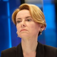 Глава МВД Мария Голубева уходит в отставку