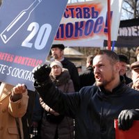 ФОТО: Защитники русских школ требуют отставки Друвиете