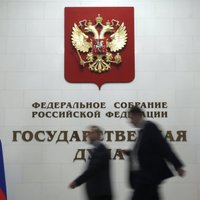Спикер Госдумы РФ предложил конфисковать имущество у россиян, уехавших за границу и критикующих войну