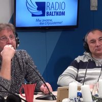 Ярмольник и Фоменко на латвийском радио обсудили недалекость россиян