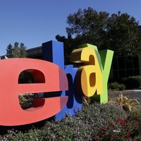 Чиновница: СГД не заблокирует доступ к eBay и Amazon