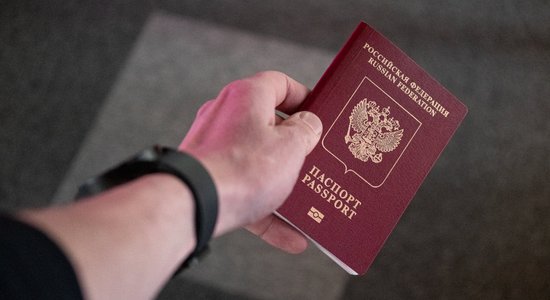 Около 1100 граждан России находятся в процессе приостановления выплат VSAA