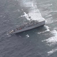 Военный корабль США разрушает рифы из списка ЮНЕСКО