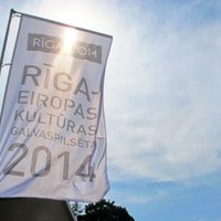 Рига готова стать Европейской культурной столицей