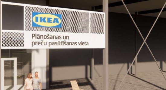 IKEA расширяется в Латвии