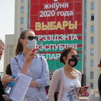 ЦИК Беларуси срочно вызвал всех кандидатов в президенты на встречу