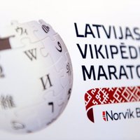 Банк Norvik, ЛУ и Центр госязыка задумали удвоить количество статей в "Википедии"
