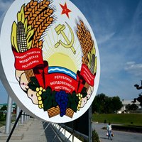 В Приднестровье сообщили о предотвращении покушения на "должностных лиц", якобы подготовленного СБУ