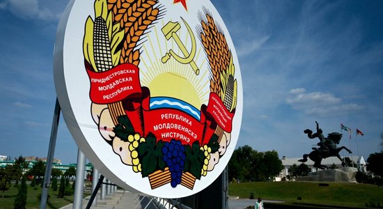 "Экономическая блокада Молдовы": Приднестровье обратилось к России с просьбой помочь