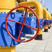 Россия уменьшила скидку на газ для Украины