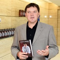 Комментатор Пуче: "Динамо" — российский проект, Латвии он не нужен