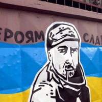 В Кишиневе заявили, что боец ВСУ, расстрелянный за слова "Слава Украине", — гражданин Молдовы