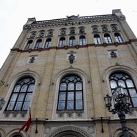 ЛУ планирует продать 11 корпусов факультетов в центре Риги
