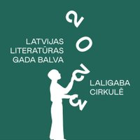 Nosaukti Latvijas Literatūras gada balvas nominanti; mūža balva – tulkotājai Elgai Saksei