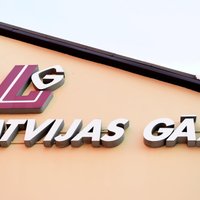 Latvijas gāze в настоящее время не получает природный газ из России