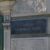 Pagarināts pieteikšanās termiņš uz Latvijas Nacionālā teātra valdes locekļa amatu