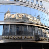 'Rietumu banka' aicina nesteigties ar 'Maskavas nama' pārņemšanu valsts īpašumā