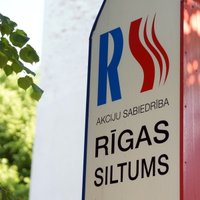 "Большая Рига", общая теплосеть и "зеленая энергия. Что будет с центральным отоплением в Риге?