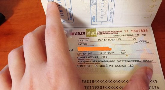 РБК: власти РФ увеличат стоимость виз для граждан Евросоюза
