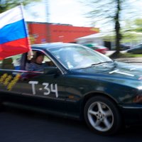 СГБ призывает сообщать о провокационных и противоправных акциях 9 мая