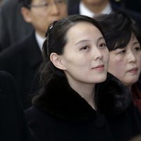 ФОТО: Сестра Ким Чен Ына и делегация КНДР прибыли на Олимпиаду