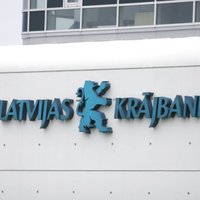 В деле Latvijas Krājbanka появился новый подозреваемый