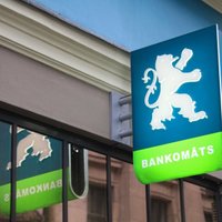 Обвинения по делу Krājbanka могут появиться не ранее лета