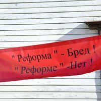 Политологи: пророссийские политики выступят против перевода обучения в школе на латышский язык