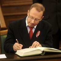 Минюст: депутатов можно лишать мандата за нарушение присяги