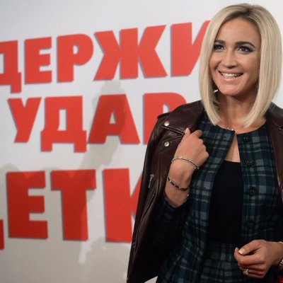 Ольга Бузова пожаловалась на год без секса